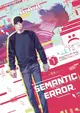 Semantic Error