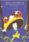 Issunboushi (2007)
