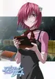 Elfen Lied: Tooriame nite Arui wa, Shoujo wa Ikani Shite Sono Shinjou ni Itatta ka? - Regenschauer