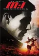 Mission: Impossible
