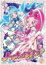 HeartCatch Precure!