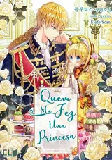 Eoneu Nal Gongjuga Doeeobeoryeotda