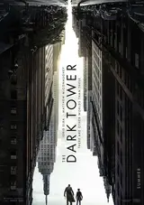 The Dark Tower