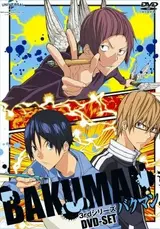 Bakuman. 3