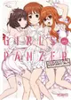 Girls & Panzer: 4-koma Anthology Comic
