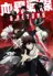 Kekkai Sensen & Beyond