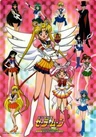 Bishoujo Senshi Sailor Moon: Sailor Stars