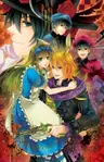 Clover no Kuni no Alice: Sangatsu Usagi no Kakumei