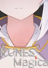 RUNES Magica