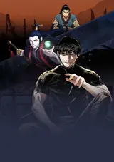 Gwanjon Lee Gang-Jin