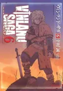 Vinland Saga
