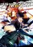 Black Bullet