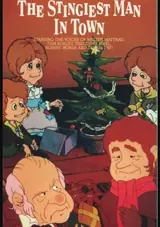 Machi Ichiban no Kechinbou