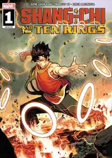 Shang-Chi and the Ten Rings (2022)