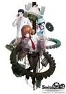 STEINS GATE RE:BOOT