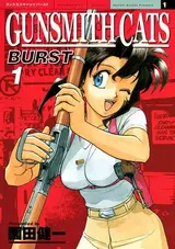 GunSmith Cats Burst