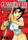 GunSmith Cats Burst