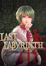 Last Labyrinth