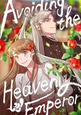 Pokgun Cheonjenimkke Gantaekdoegi Sireotseumnidaman