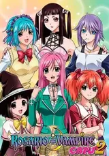 Rosario to Vampire Capu2