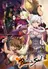Blade & Soul