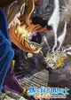 Nanatsu no Taizai: Mokushiroku no Yonkishi 2nd Season