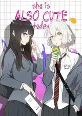 Jintian De Ta Yeshi Ruci Keai