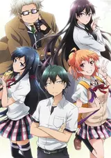 Yahari Ore no Seishun Love Come wa Machigatteiru.: Kochira to Shite mo Karera Kanojora no Yukusue ni Sachi Ookaran Koto wo Negawazaru wo Enai.