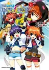 Mahou Shoujo Lyrical Nanoha InnocentS