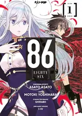 86: Eighty Six