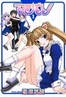Magikano