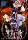 Mahou Shoujo Ai San: The Anime