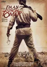 Paan Singh Tomar (film)