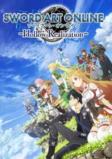SWORD ART ONLINE: HOLLOW REALIZATION