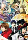 Renai Otogibanashi: Chocolate Dragée