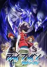 Phi Brain Kami no Puzzle 2