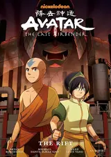 Avatar: The Last Airbender – The Rift