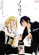 Noragami OVA