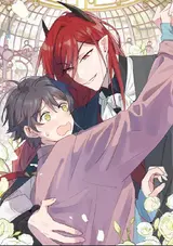 Mowang Daren Zong Liao Wo