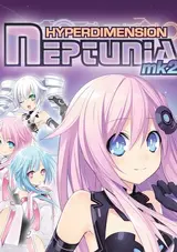 Hyperdimension Neptunia Mk2
