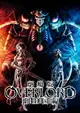 Overlord: Sei Oukoku-hen