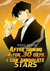 Qiandao 30 Tian Yi Quan Bao Xing