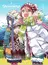 Yuru Camp Specials