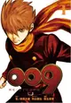 009 Re:Cyborg