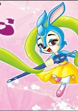 Hong Mao Lan Tu: Shuimo Donghua