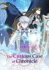 Game Sok Giyeoni Hyeonsillo