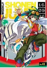 Yu☆Gi☆Oh! Arc-V
