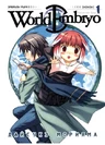 World Embryo