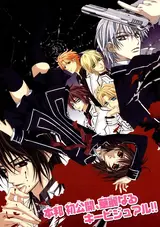 Vampire Knight