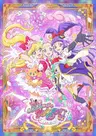 Mahoutsukai Precure!! Mirai Days